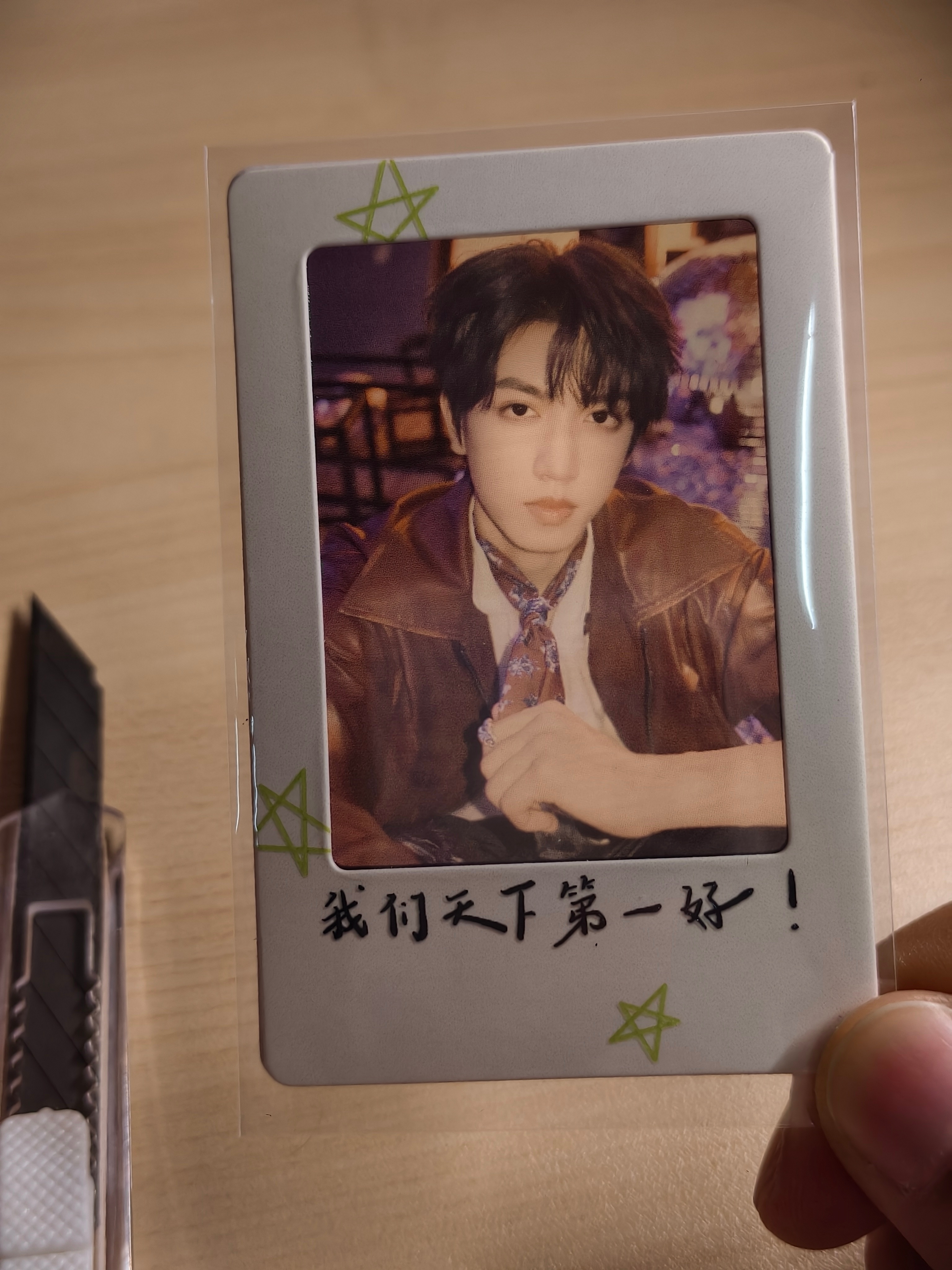 终于让我抽到我们天下第一好的卡了