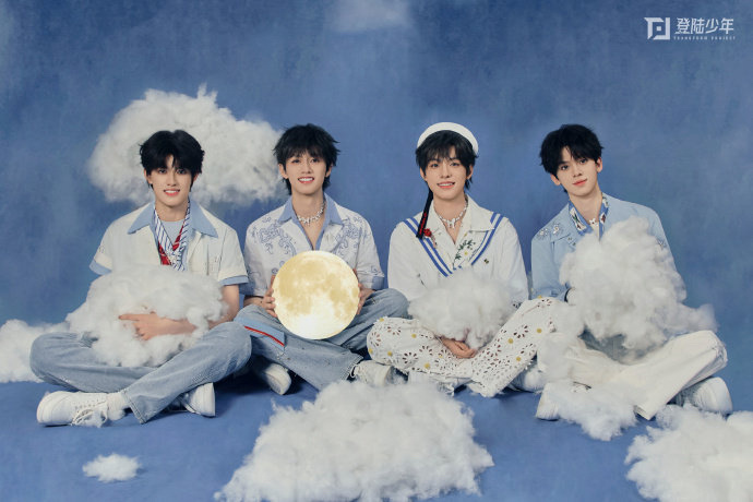 TOP登陆少年团湖南卫视中秋之夜物料来咯 ​​​