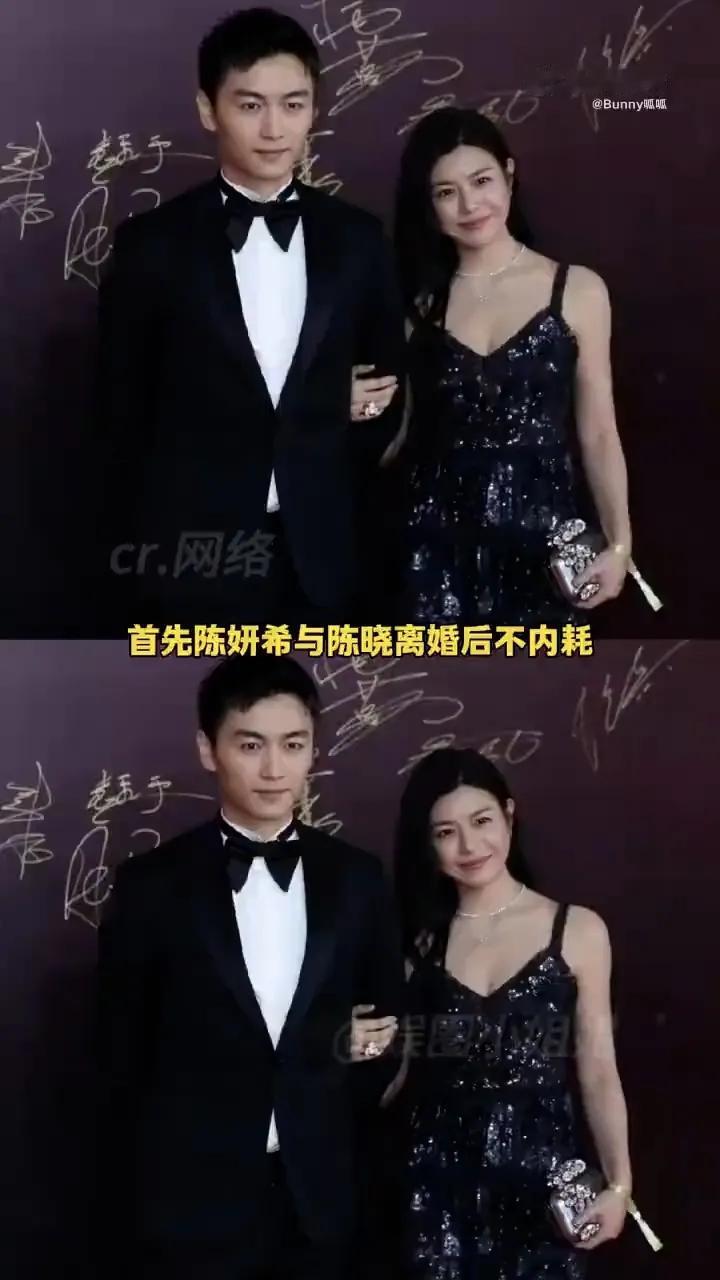 42岁陈妍希：离婚不是终点，活出自我才是答案
 
42岁的陈妍希近来凭离婚后的华