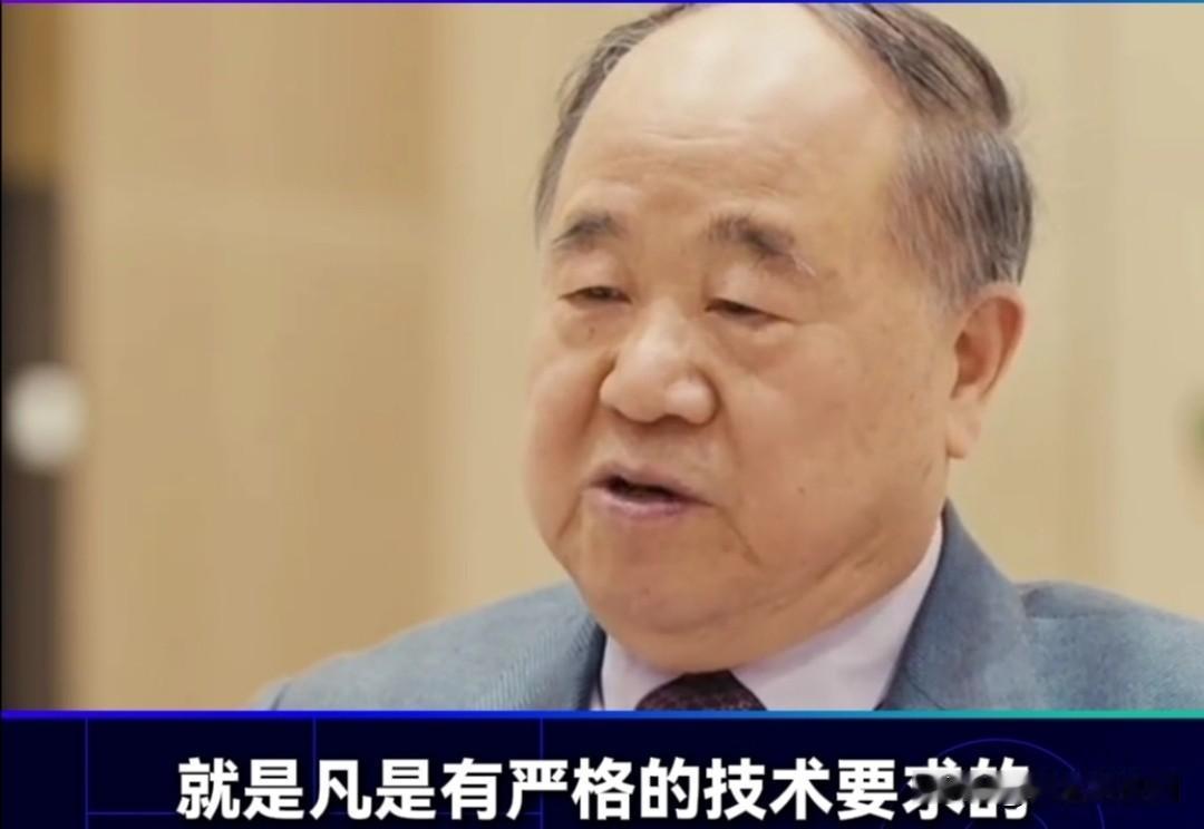著名作家莫言近期接受浙江卫视《周末面孔》栏目采访，谈及AI创作时指出，AI在创作
