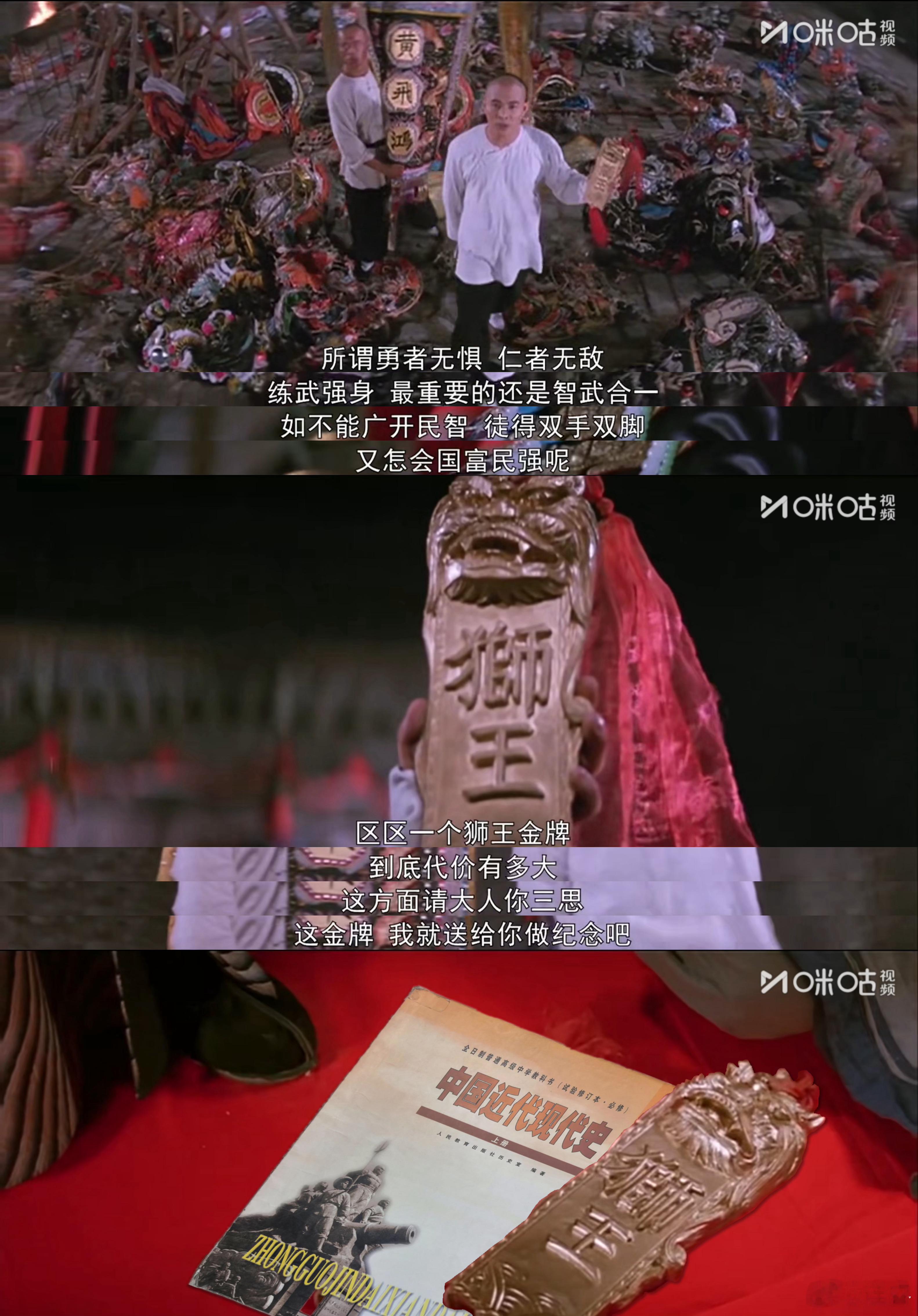 如图…这张图是昨天晚上做的，但原本想编辑好的文案已味如嚼蜡，随风去吧。下半场没看