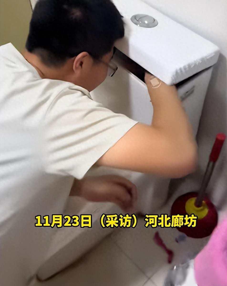 醉汉掏空家底！老婆录像全程，七千块藏哪了？

那天晚上，在河北廊坊，一个男人喝多