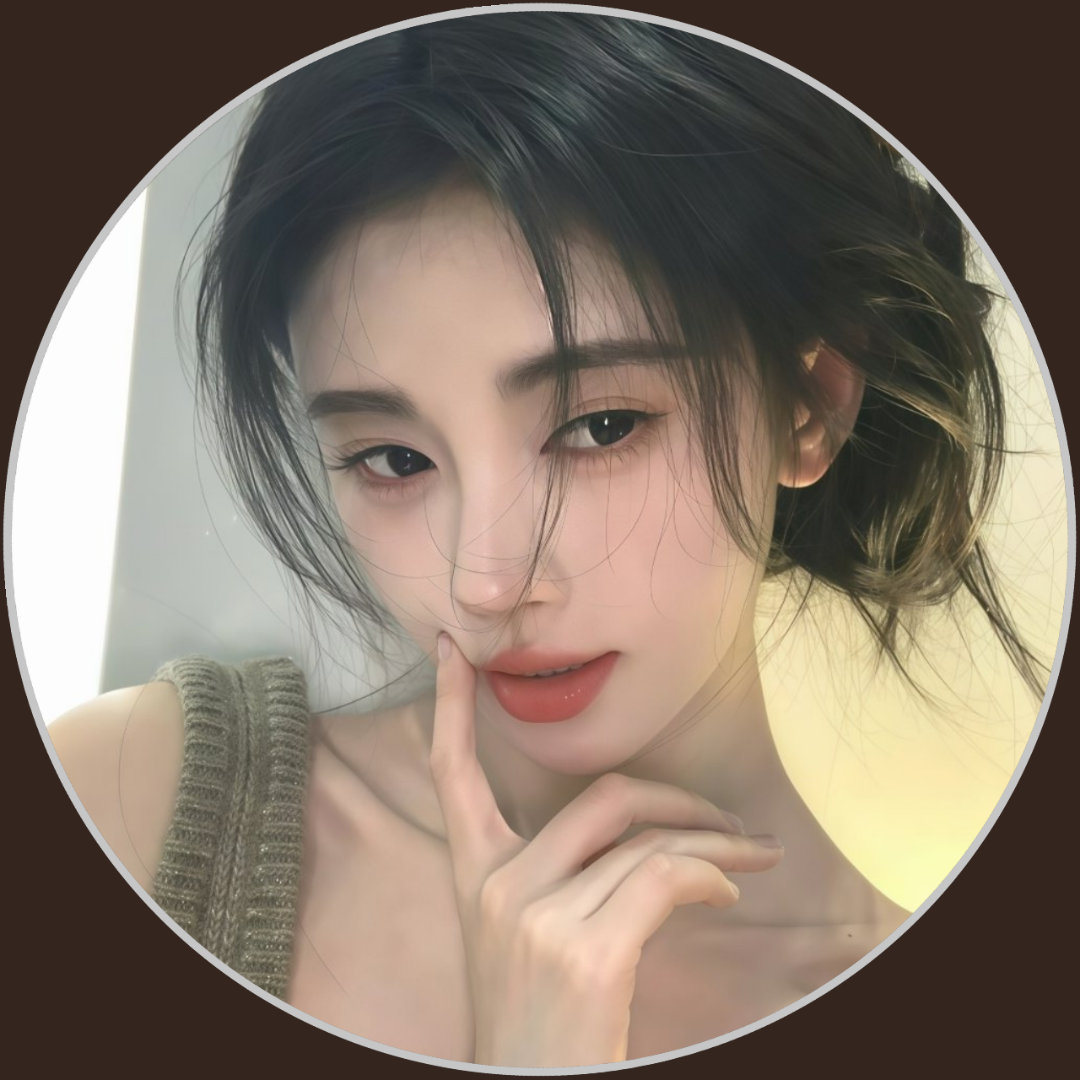 鞠婧祎圆框头像 拿图吱声重要的事说三遍 🈲二转 🈲二转 🈲二转尊重劳动成 