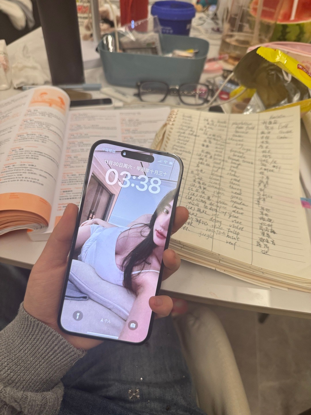 白天再也不墨迹了 晚上搞到快4点 我他妈的终于背完了[泪][泪][泪][泪] 