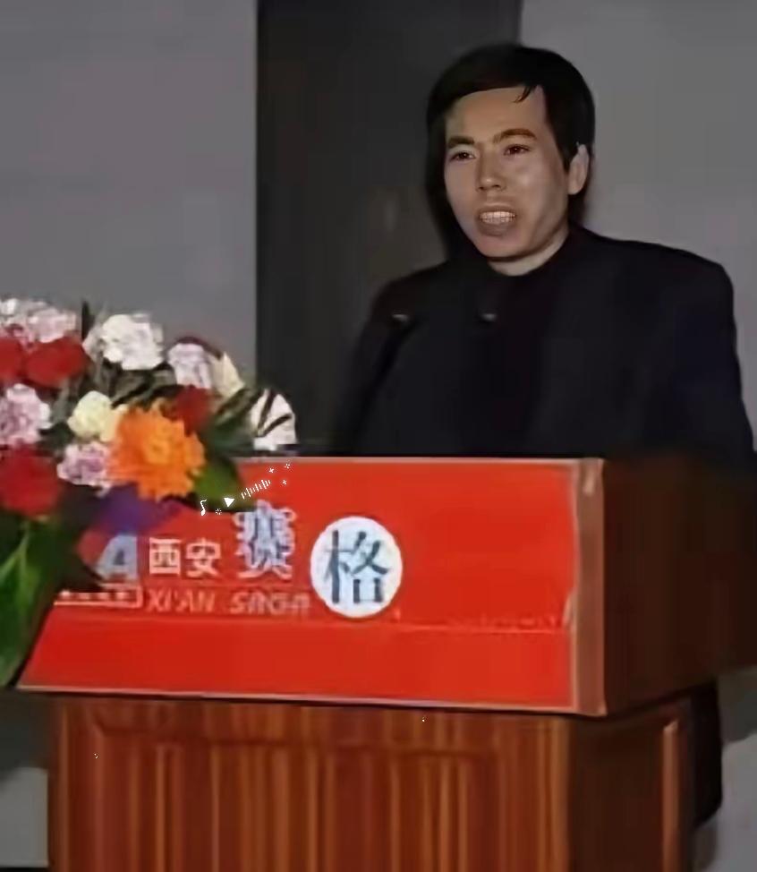 赵贵，到底是什么来头？？
查查赛格偷税漏税了没有？
还计算机集团董事长，请问他造