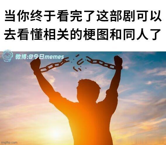 4403是我 
