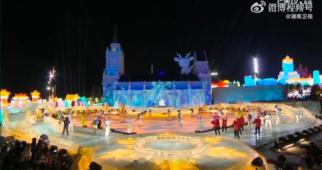 芒果审美在冰天雪地具象化长春冰雪之夜直播长春冰雪之夜 这一刻，芒果的审美在冰天雪