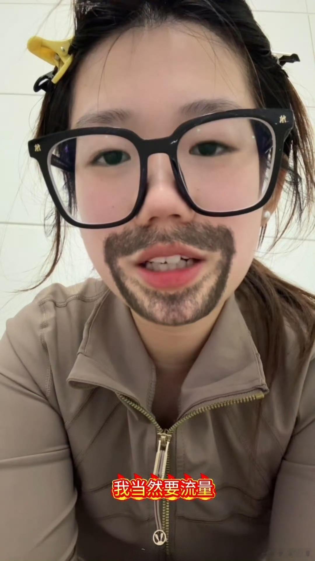 4岁男童难以满足性骚扰要件就这一句，够了！告她！ ​​​