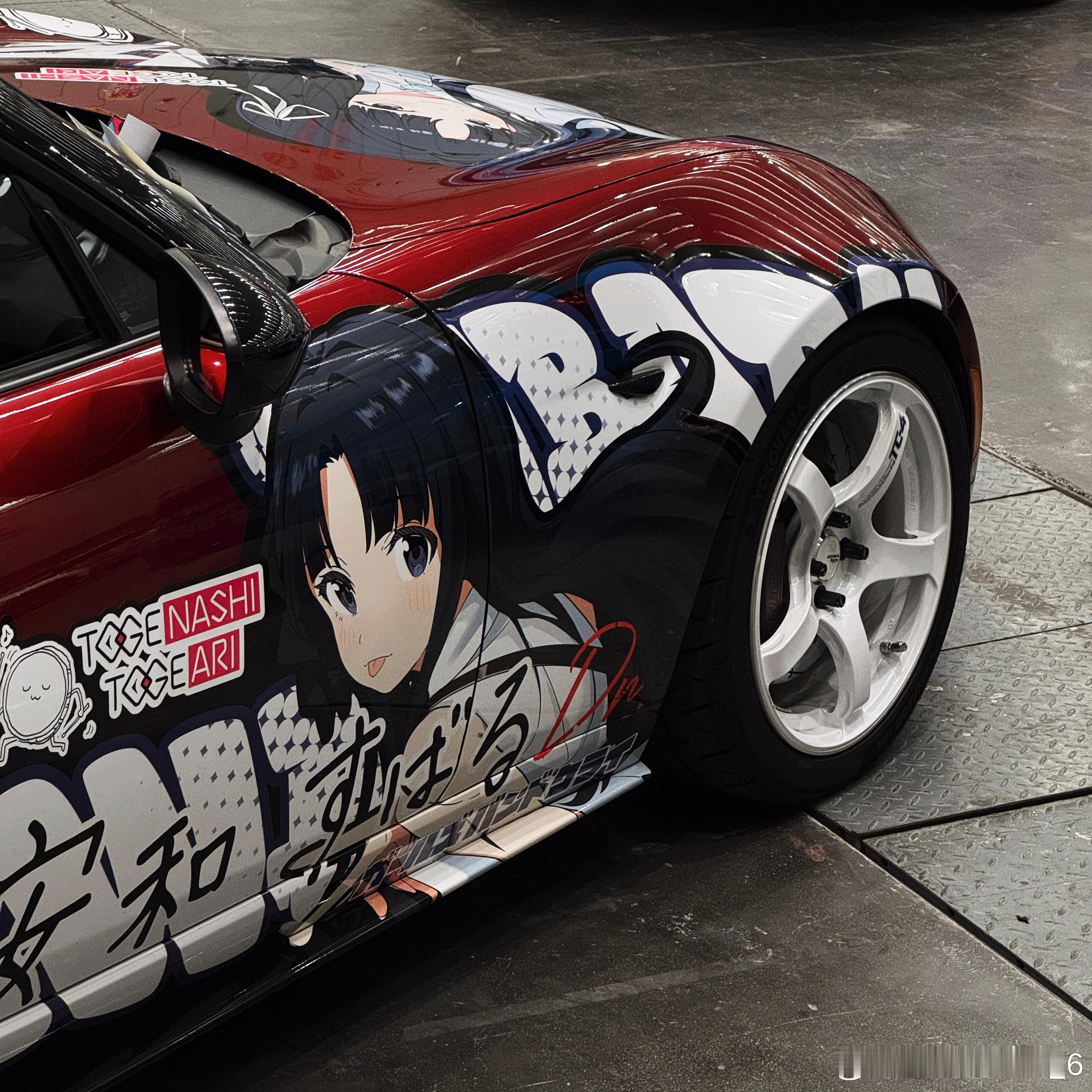 痛一会2025in佛山 🤳🏻  ​​​