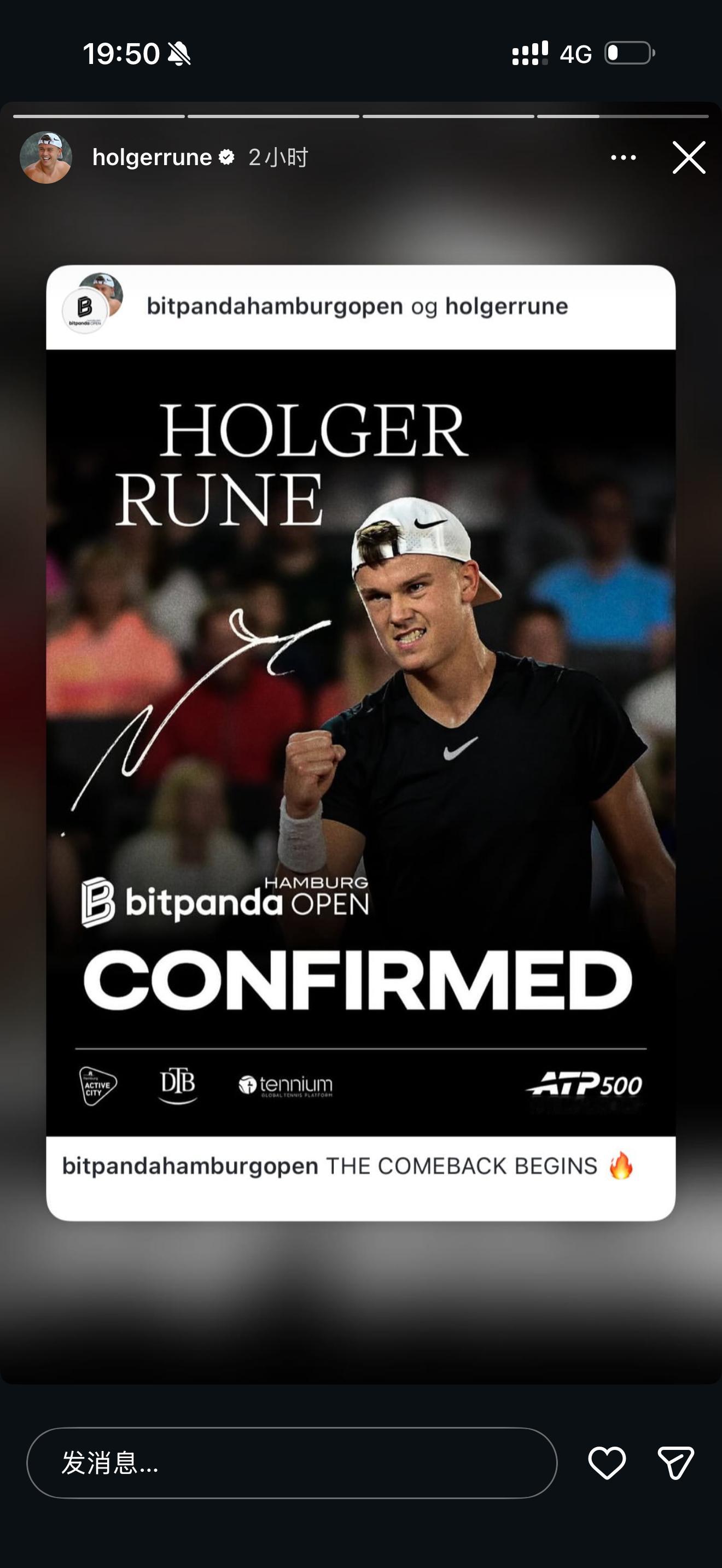 鲁内即将复出 因为跟腱断裂远离赛场的鲁内伤病已经恢复的差不多了，他计划在5月份的