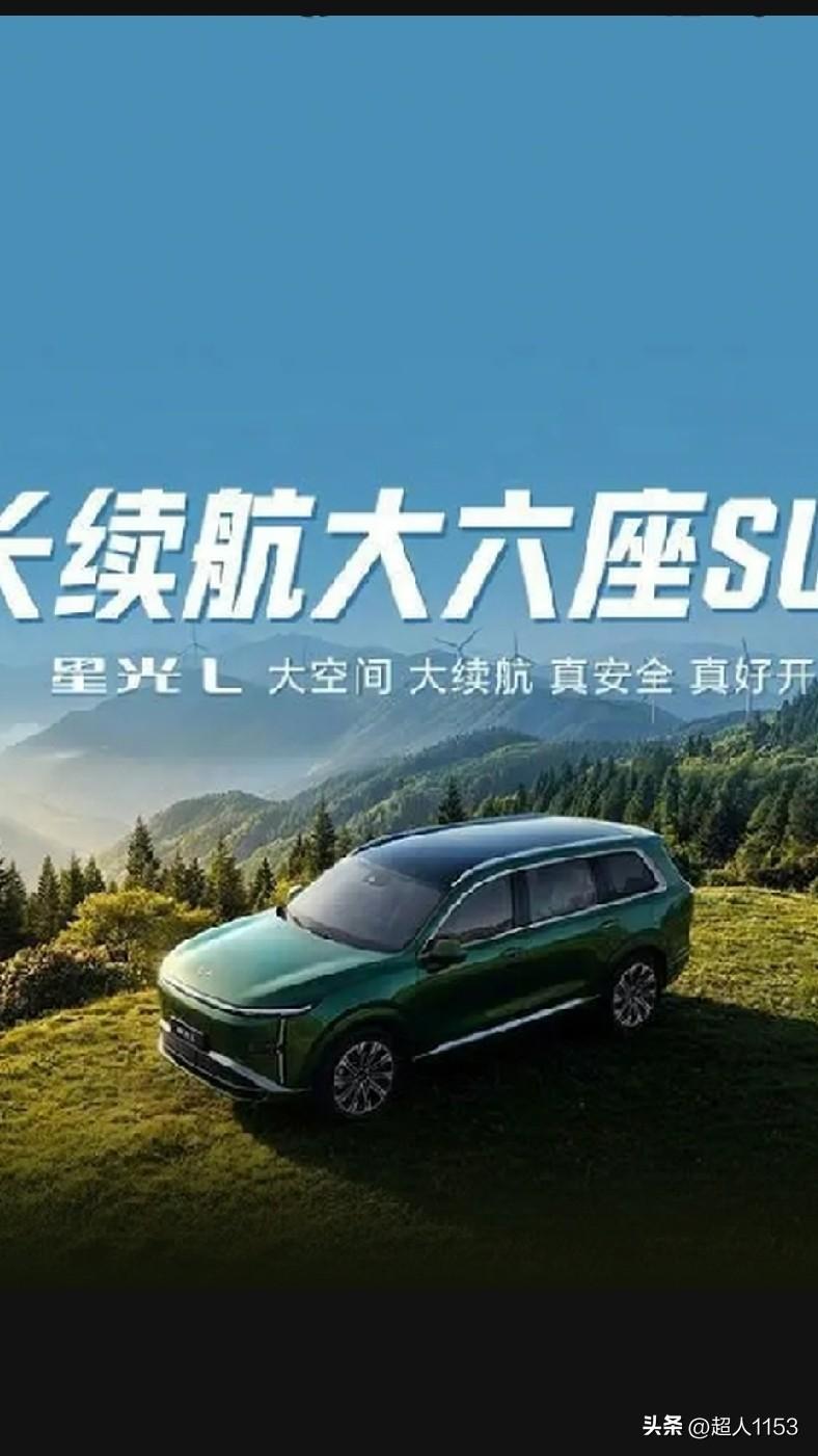 今天我们一起来看2025年的全年国内车企的零售销量：上汽通用五菱销售量达到了87