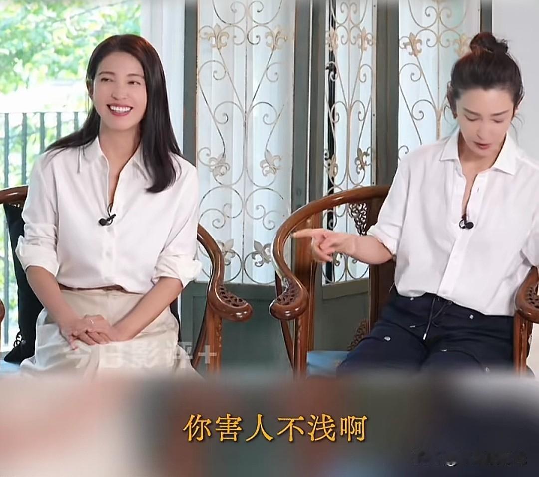 李冰冰总会被妹妹一不小心就“抢了身份”，因此调侃她“你害人不浅啊”。

李冰冰说