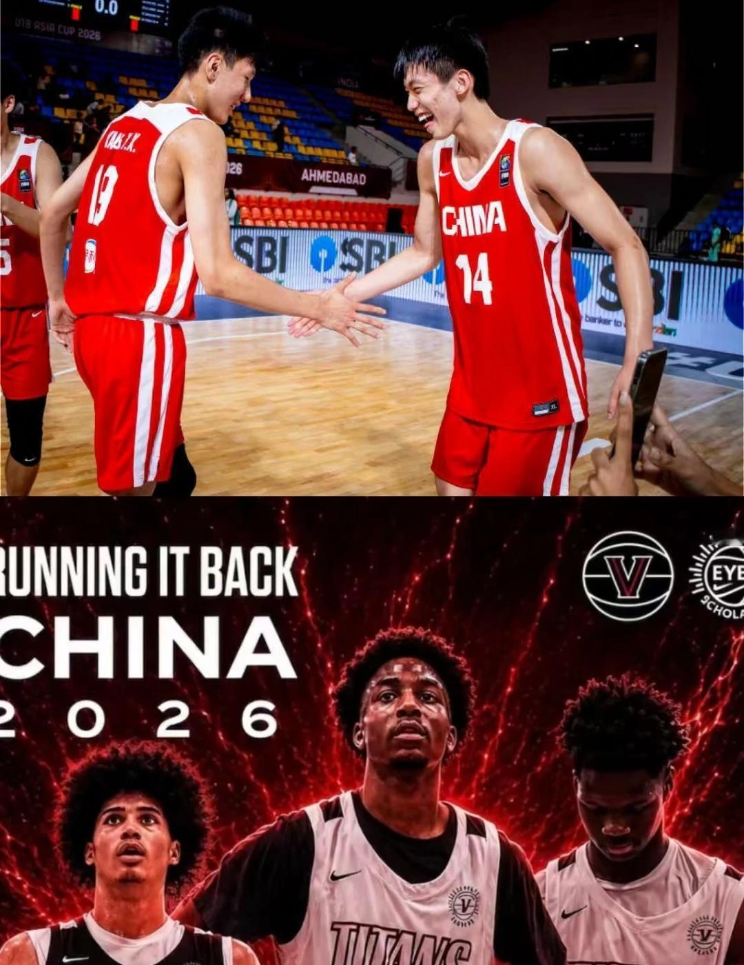 中美青训大碰撞🔥五天顶级青年篮球连播
一场跨国青年篮球巅峰赛登陆北京首钢冰球馆