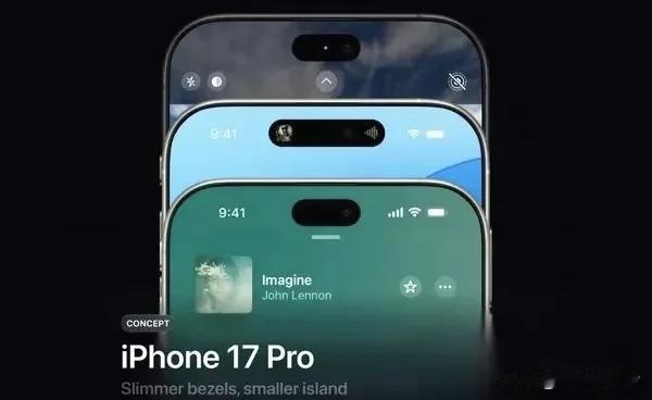 苹果iPhone17屏幕概念图被曝光：边框更窄、灵动岛更小！

近日，有外媒曝光