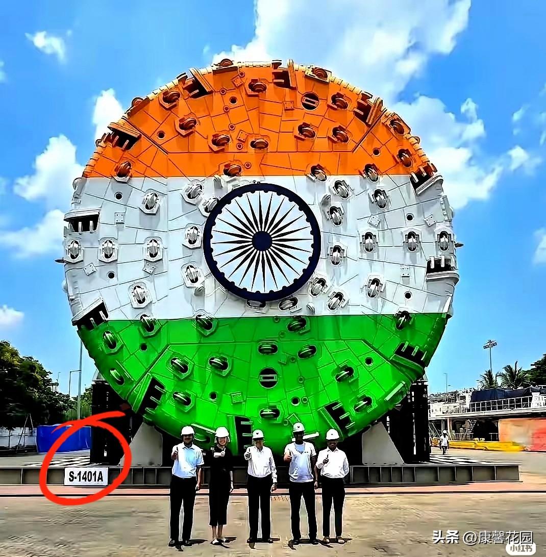 【中方终于做出让步了！印度媒体一阵欢呼，两台盾构机从广州运抵孟买港。】

让步？