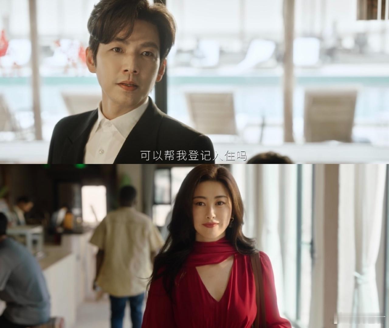 蜜语纪预告含瓜量 别人三十集才演完的狗血爽点，它一分钟全塞进去，含瓜量超标，追剧