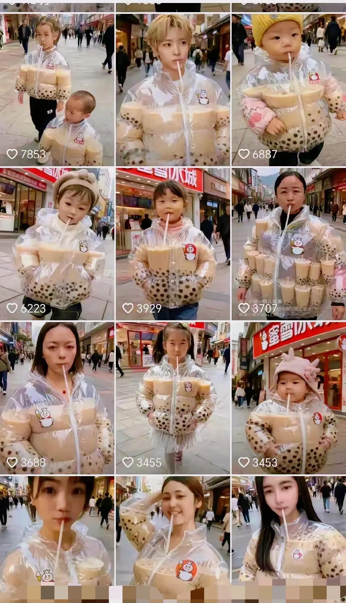 穿上就能火的蜜雪冰城！
继东北花袄杯套、雪王黑化之后，又推出“奶茶羽绒服”网友：