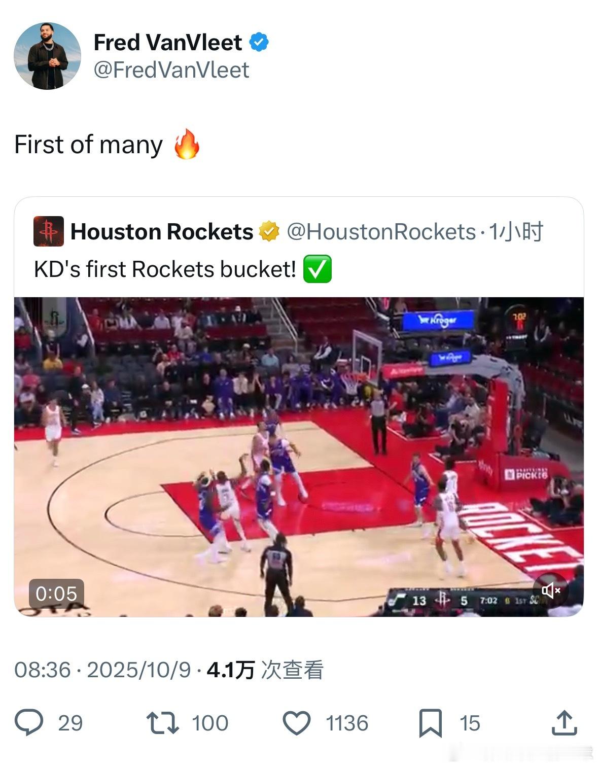 范弗利特转发杜兰特的第一球🔥休斯顿火箭nba季前赛 ​​​