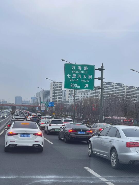 江北大道快速路怎么了？