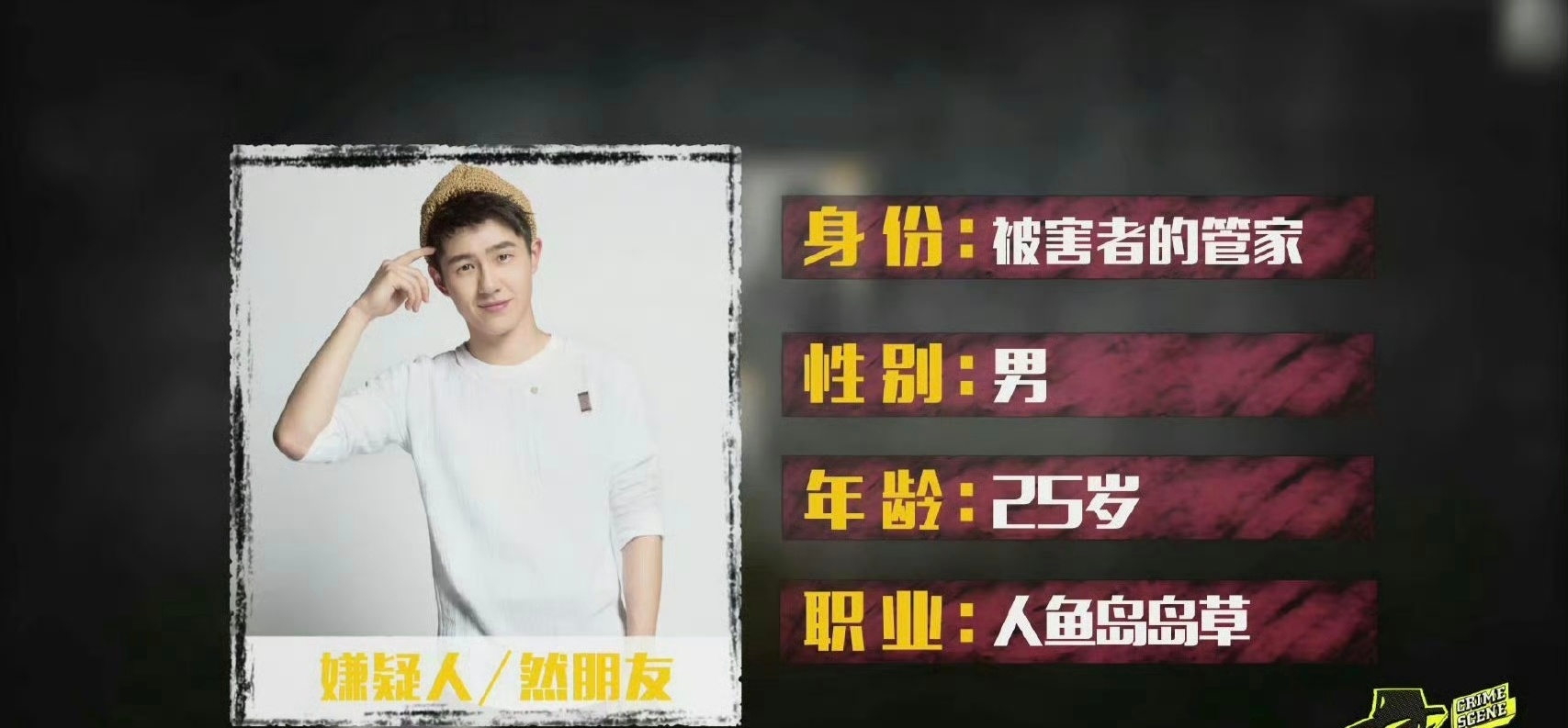 刘昊然考古十年前的自己 刘昊然考古十年前的自己，谁看了不说一句爷青回！就这样翻出