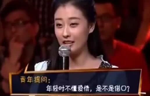 2013年，女大学生在节目上提问李连杰，当年以太年轻不懂爱而抛弃原配，舍弃第一段