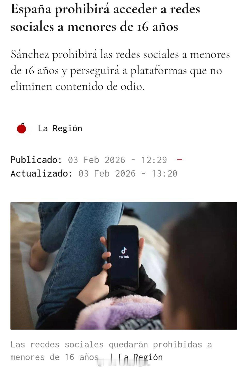 西班牙将禁止16岁以下的未成年人访问社交媒体，没法觉醒了。 