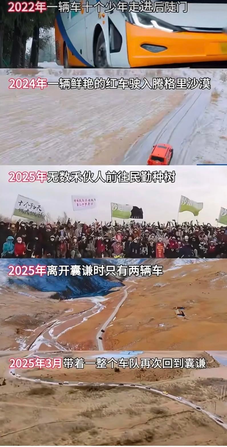 十个勤天到底瞒着大家干了多少事从种地开荒到跨界搞事业，十个勤天藏着超多惊喜。深耕