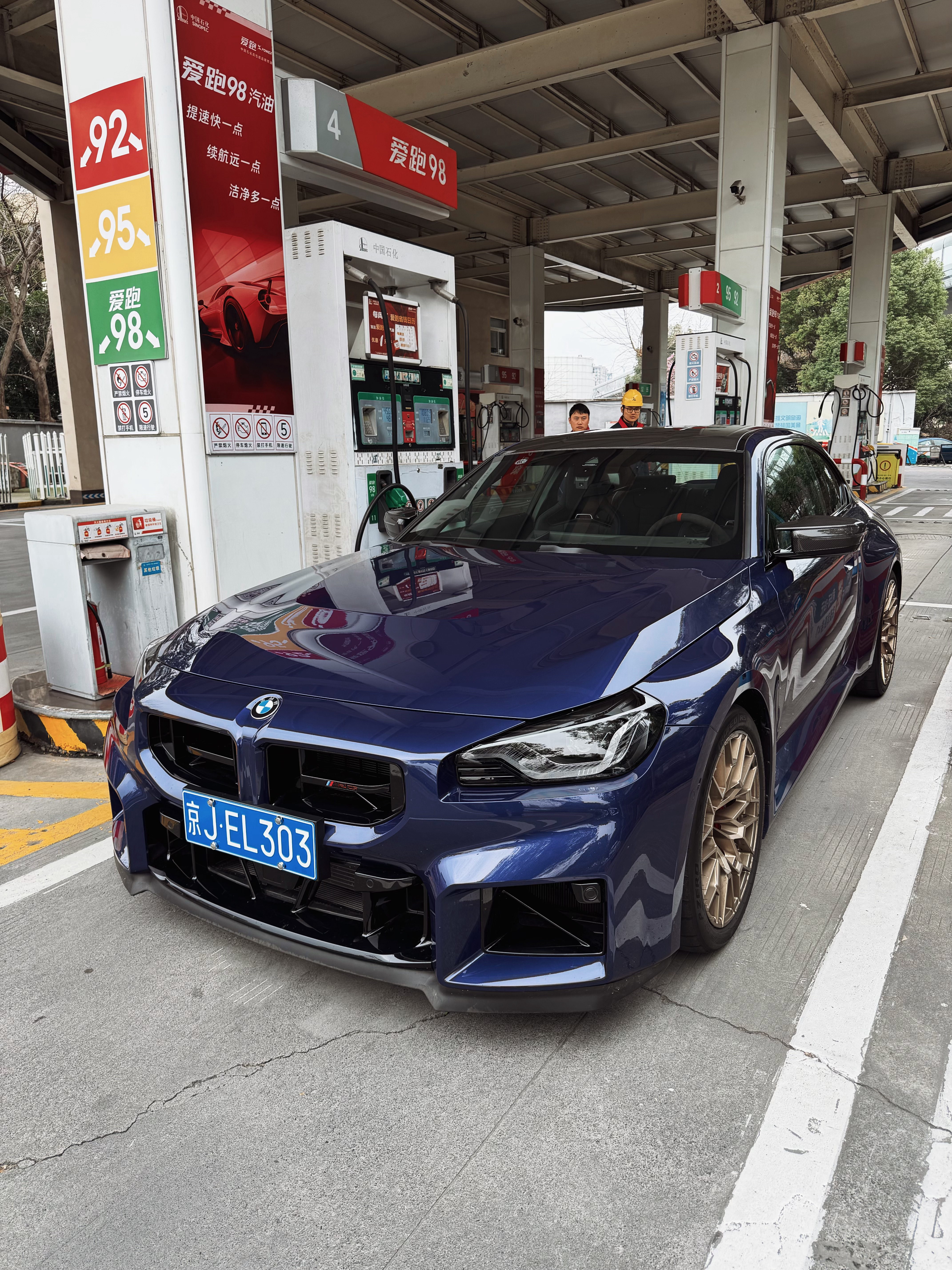 早，大家，已经在路上了 汽场全开 （宝马M2 CS） 