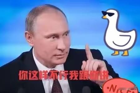 快讯！快讯！
俄罗斯深夜遭偷袭
9月18日深夜，乌克兰无人机完成了一场跨越130