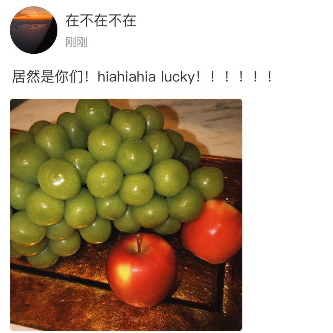 他真的好爱吃水果啊 