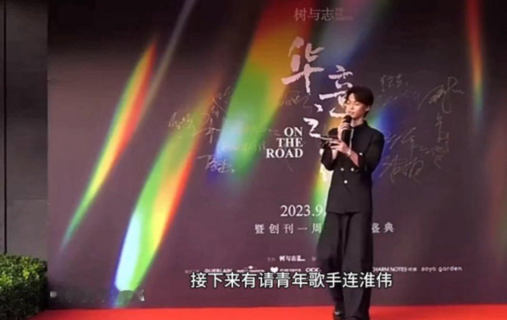 梓渝随时随地发现新职业梓渝当过主持人！ 梓渝当过主持人！ ​​​