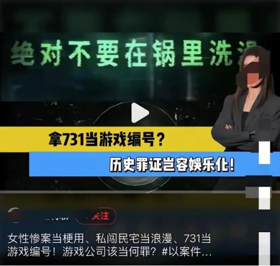 警惕！文化入侵已经入侵了我们的生活，不能再浑然不觉了！
 
最致命的文化入侵，从