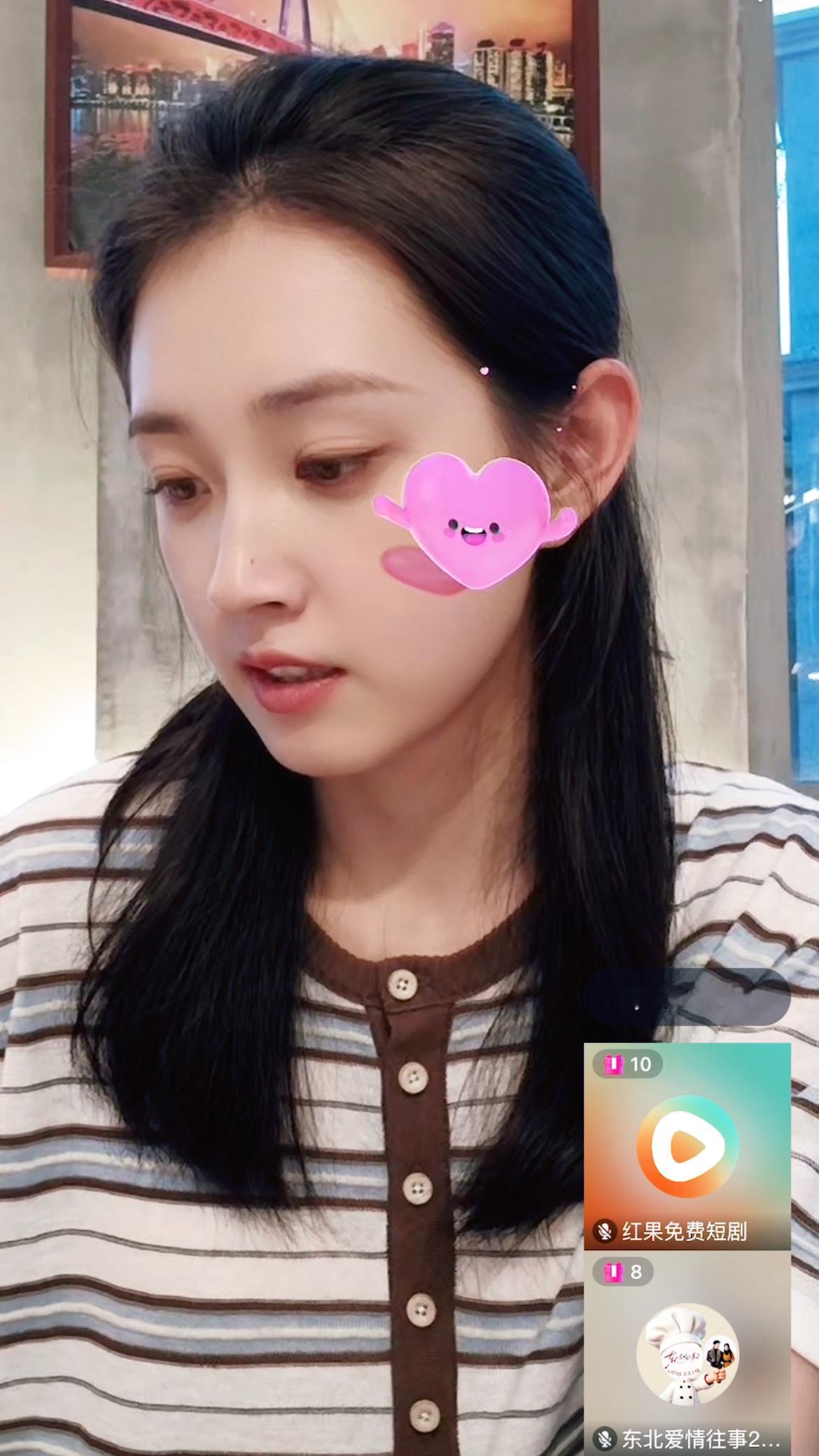 点进去就听见脚脖子都瘦没了