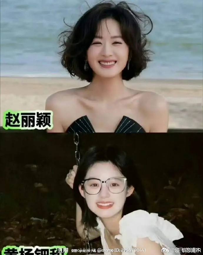 究竟是天生丽质与赵丽颖相似，还是有意模仿她的风格？ ​​​