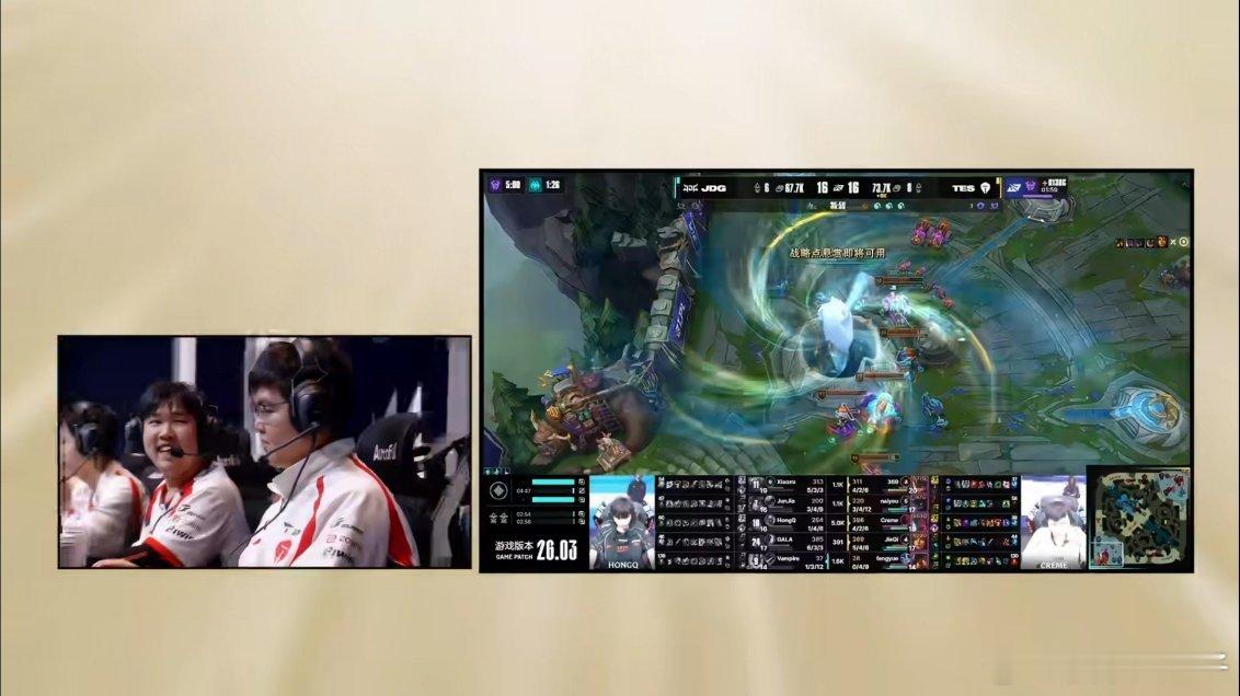 tes翻盘jdg TES这样赢比赛太涨士气了，落后五六千经济的大翻盘！Naiyo