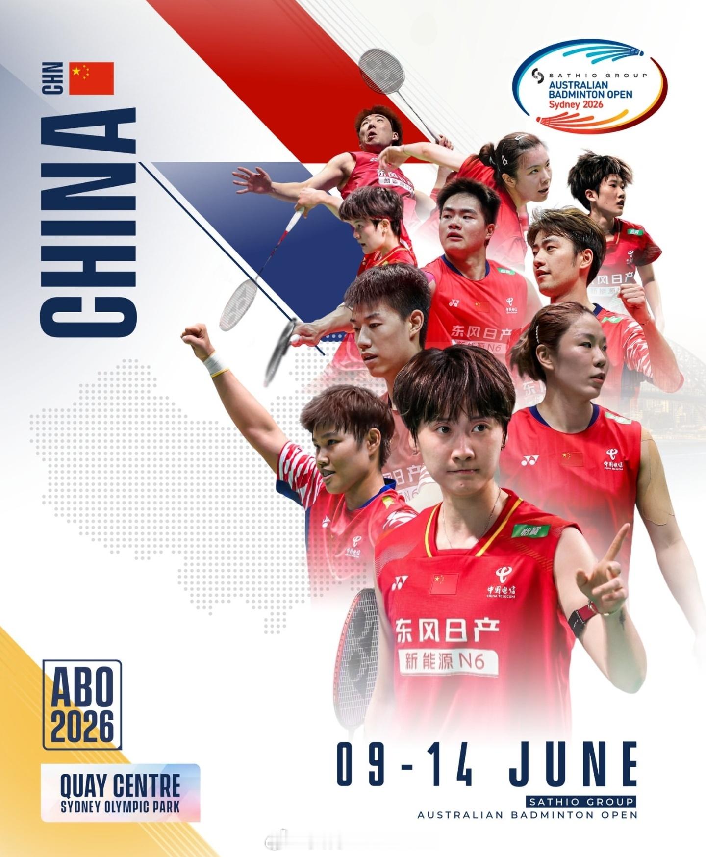 2026年澳大利亚羽毛球公开赛🇨🇳国羽海报已知：陈雨菲/王祉怡已退出该项赛事