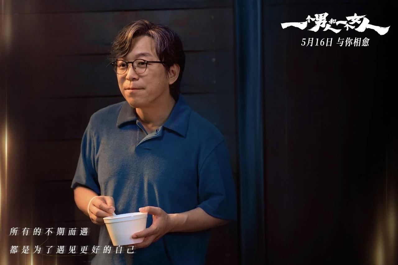 黄渤彻底卖不动了？昔日百亿票房大佬，如今新片无人买单
 
真的太意外了！曾经的百