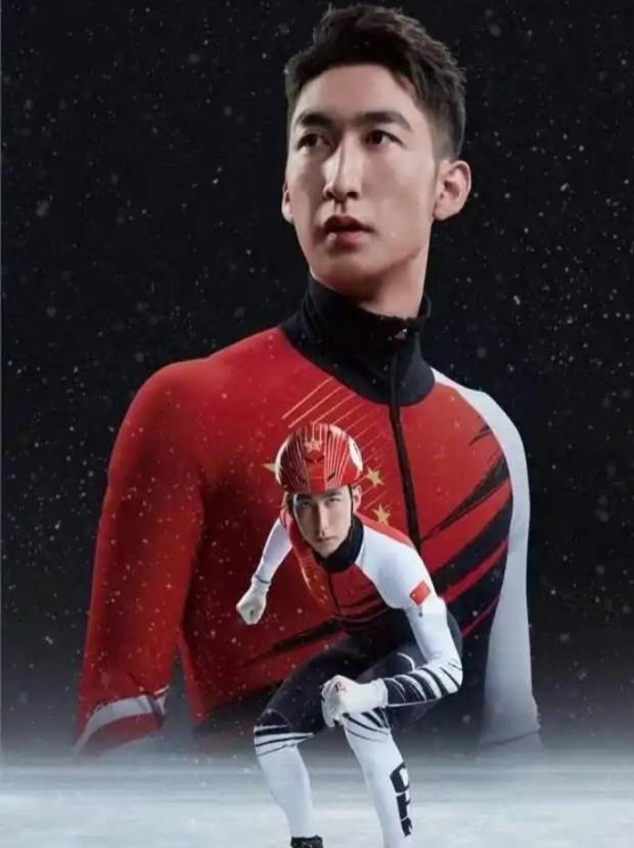 2026年8月，32岁的冬奥双金得主武大靖，退役仅7个月就出任中国短道速滑队主教