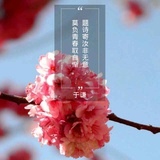暖闲热品汽车