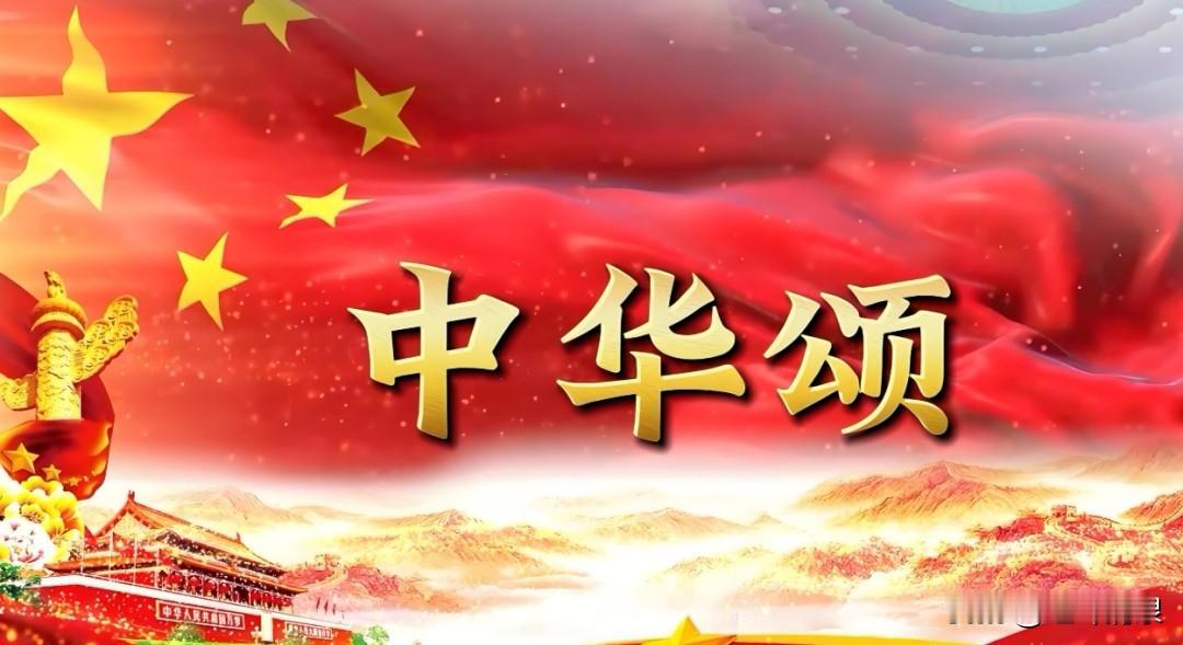 人人都把太平享，
你享太平谁站岗。
人人都想高官做，
人人当官谁种粮。
[烟花]