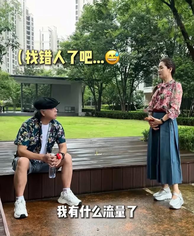 8 月 19 日七夕节，武艺妈妈杨秀芳主动约分居 20 多年的丈夫武力见面，俩人