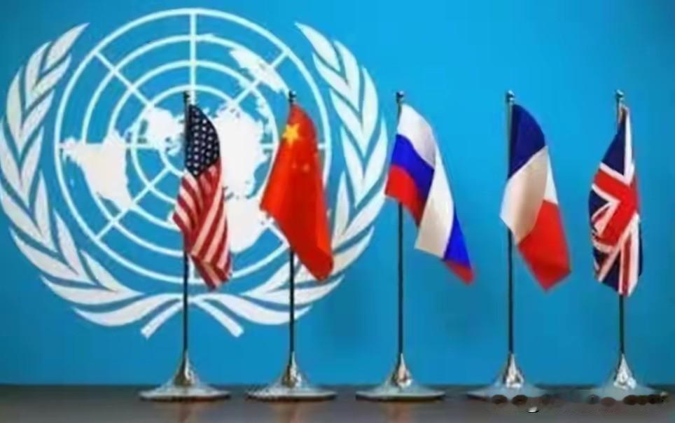日本，虽是联合国成员国，但想入常，成为五常之一，手握一票否决权，他差的可不是一星