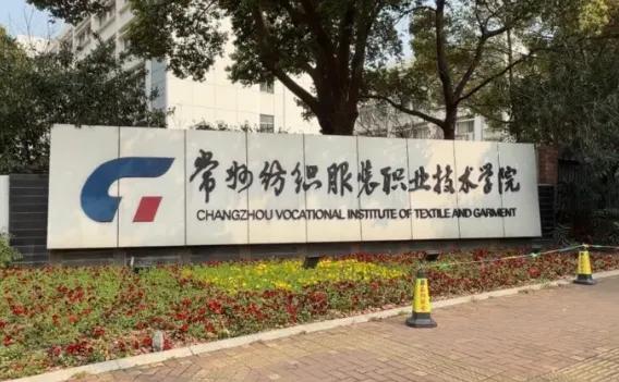 当兵两年回来，发现自己的专业“蒸发”了！这不是段子，是江苏常州一位退伍大学生的真