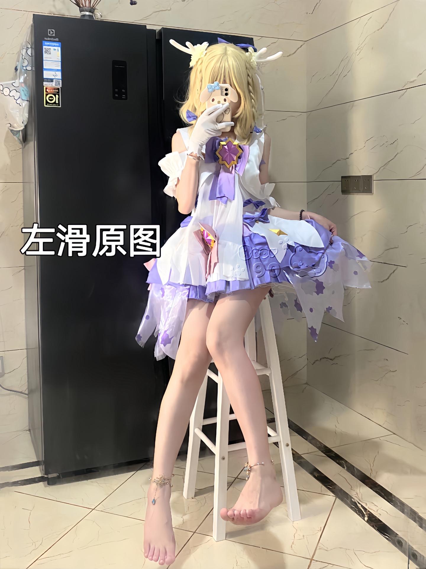 回复  这次换我来守护你叭