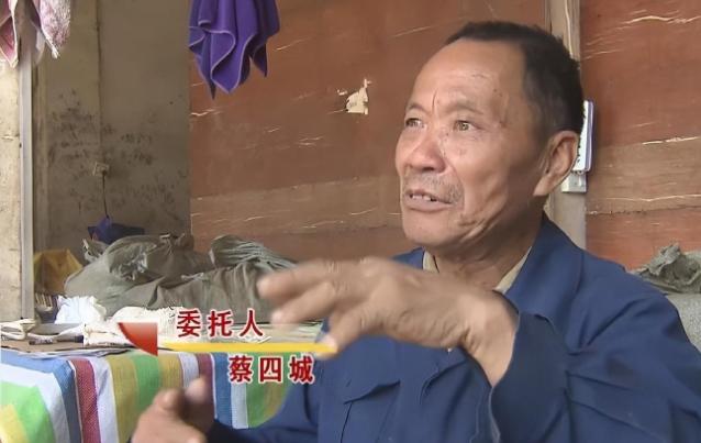 这就是贪色的下场！”湖南一位大爷与比自己小20岁的女友同居了17年，他给养子每月