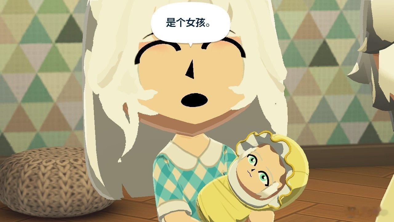 不见和笠云诞下一子🥺❗ 