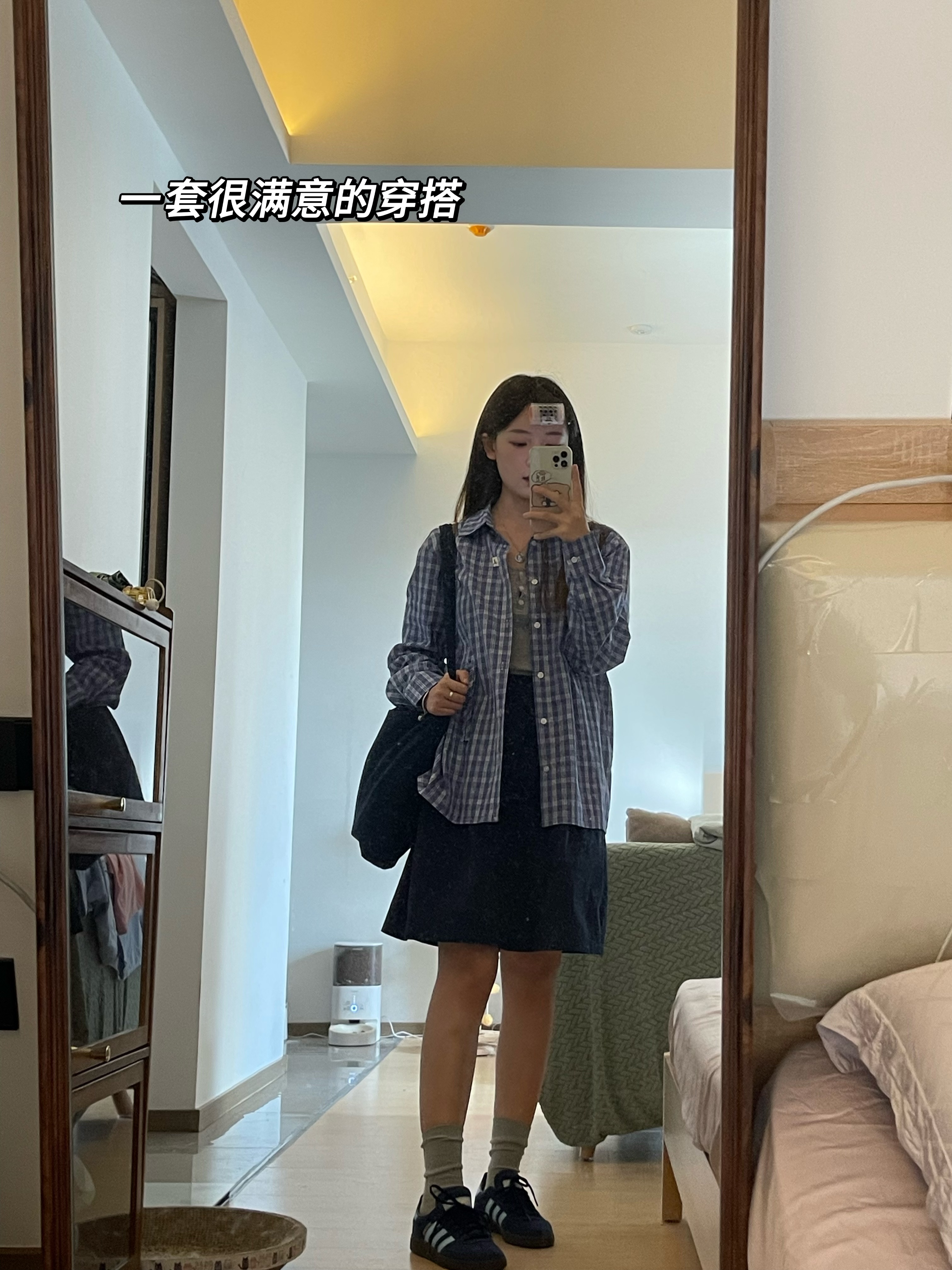 都给我赶紧出门当gai溜子！#今天穿什么##plog博主日记# ​​​