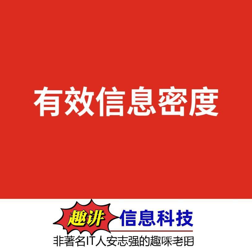 极简操作+重复成习惯一>离不开吸鸦片
就像离不开豆包、DeepSeek和头条，