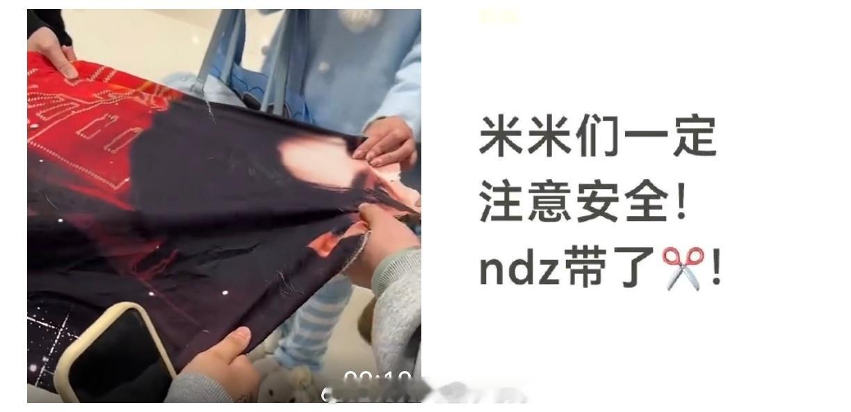 最该被刀的明明是kc，但是nms有素质从来不会做这些事，这就是有素质底线的人和两