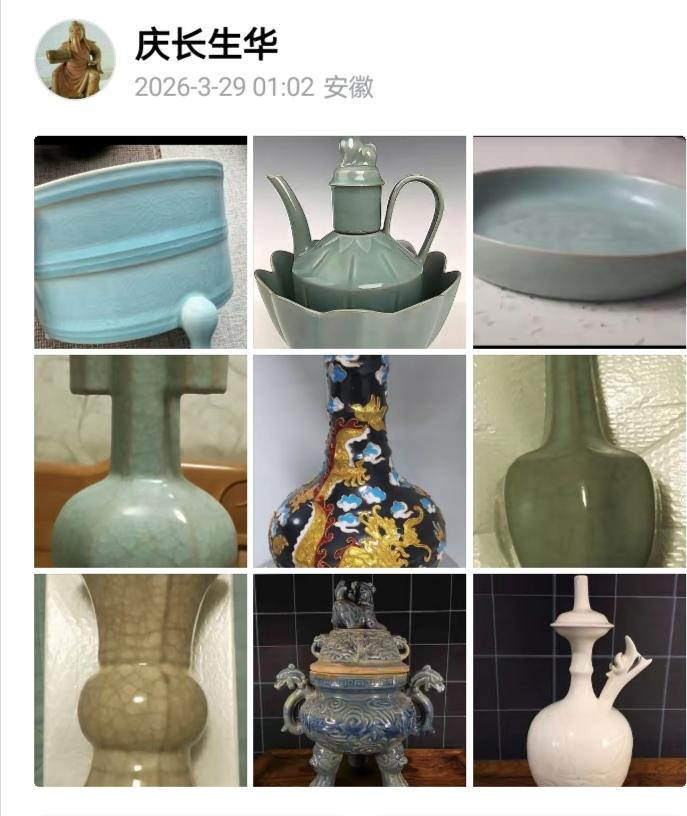 未来十年浓缩的财富！